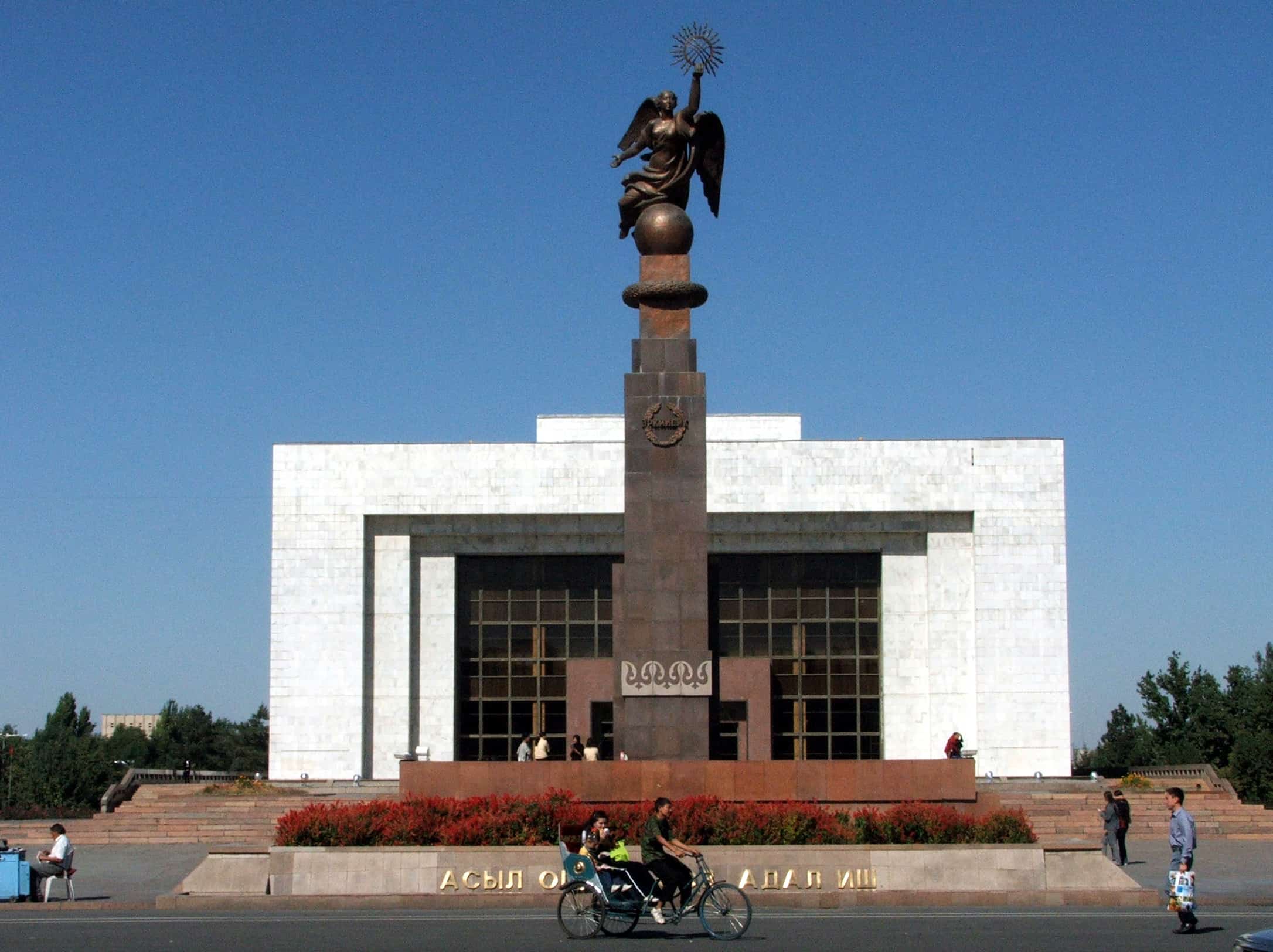 Bishkek city tour
